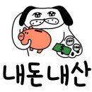 우리베이커리모란역점