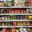 관인농협클린주유소 이미지