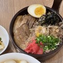 큐슈울트라아멘 문정점