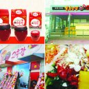 (주) 명가푸드 이미지