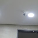 무주읍사무소 이미지