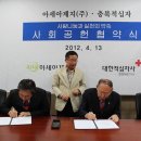 아세아제지(주) 이미지