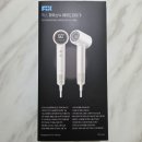 702 | [내돈내산] 픽스 파워소닉 헤어드라이기 XHS-702 사용 후기