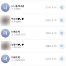 북서울고속주유소 | 서울 신상 밝은 웨딩홀 영등포 더베르G 홀투어 후기 및 상담 예약 꿀팁 (계약 o, 홀 변경)