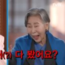율랑