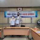 2022년 7월 (주)맑음히어링테크 이용자 청각검사 및 보청기 무료지원 업무협약식 이미지