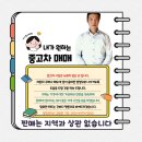 영진모터스 이미지