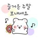 레벨업 PC방 마곡점 이미지