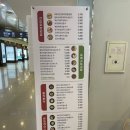 [양재역] 로봇김밥 신분당선 양재역점 아침 방문포장후기