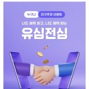 핀플레이 이미지
