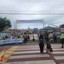 성주교통 이미지