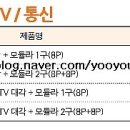 (주)대각산업 이미지