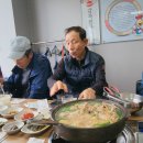 본터웰빙산채오리 이미지