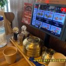 풍미중식당 이미지