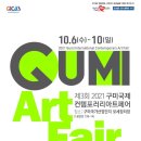 1공단로-14 이미지