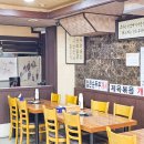 전통묵은지 매운갈비찜 | 까치산역 맛집 엄마가 해준 집밥 전통묵은지매운갈비찜