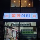 수원-0248 이미지