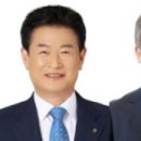 송악농협협동조합 이미지