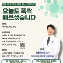 수원시행복정신건강복지센터 이미지