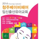 베이비프라자 이미지