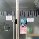 솔피아노스튜디오 네이버블로그