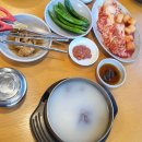 망우동-058 다이닝코드