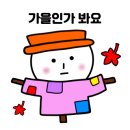 모토사운드 이미지