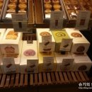 파리바게트 가산에이스점