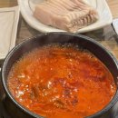 각시보쌈 이미지