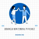 드림광고기획 이미지