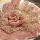맛있는고기에솜씨를더하다대구