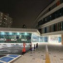 노을이 아름다운 하단복합센터 이미지