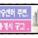 광장91호 이미지