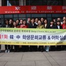지앤지글로벌 이미지