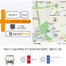 박비뇨기과 이미지