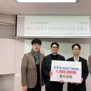 동수네 내외일보