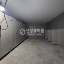 성동구 왕십리 화장실큐비클, 노몰딩큐비클 설치 비용 추천 시공후기