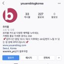 퍼스트모델에이전시 이미지