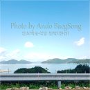 백송민박 이미지