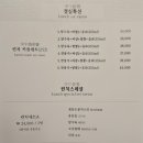 대양장 이미지