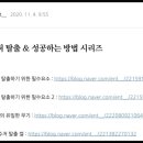 로그이엔티