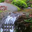 7월22일 목요일 간추린 뉴스 이미지