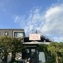 베이커리시어터
