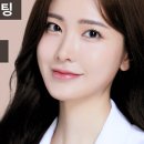 로지에스떼