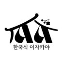 수원-1435 이미지