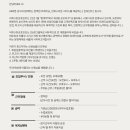 (주)온포인트 이미지