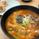 [잠실 맛]서울 석촌호수 송리단길 한식 내돈내산 맛집 추천, 얼큰한 장칼국수가 맛있는 &lt;장칼장&gt;
