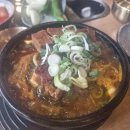 카페이맛분식점
