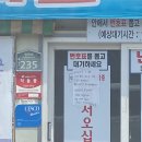가마솥 국밥 이미지