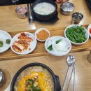부산24시순대돼지국밥 이미지